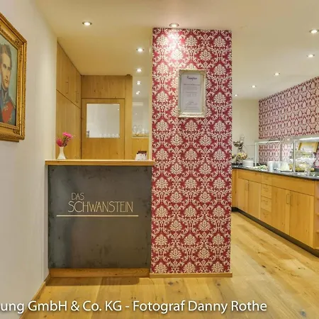 ダス シュヴァンシュタイン シュヴァンガウ